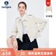 Navigare意大利小帆船短裝風(fēng)衣女士秋季翻領(lǐng)休閑外套通勤時(shí)尚小個(gè)子女裝 霜杏 M