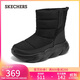 斯凱奇（Skechers）女靴2025新款秋冬季中筒靴加絨保暖雪地靴戶外休閑靴168065