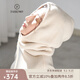 帕什 秋冬女士100%山羊絨護(hù)脖保暖雙面雙色百搭針織帽 JF-364 摩卡/燕麥色 均碼