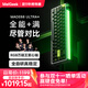 MelGeekMADE68 Ultra+磁軸鍵盤(pán)小蜜蜂RT電競游戲TTC萬(wàn)磁王紫心軸客制化機械鍵盤(pán)無(wú)畏契約鋁合金PRO MADE68 Ultra+綠光【紫心軸】