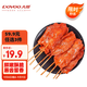 大用奧爾良里脊肉片2斤 手抓餅炸串 早餐食材 鐵板里脊肉串燒烤 清真