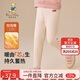 Classic Teddy精典泰迪女童加絨打底褲兒童褲子中大童裝加厚保暖褲冬 杏色 130 