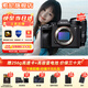 索尼ILCE-7M4全畫(huà)幅微單數碼相機4K 60p直播視頻錄制 sony a7m4 五軸防抖A7M4 單機身+騰.龍28-75mmF2.8二代 官方標配【推薦購買(mǎi)套餐】