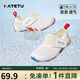 卡特兔兒童涼鞋男童鞋1-7歲學(xué)步鞋夏季女寶寶運動涼鞋網(wǎng)面沙灘鞋X2BF003