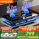 蘇泊爾（SUPOR）燃?xì)庠铍p灶天然氣灶家用廚房5.7KW一鍵爆炒大火力臺式嵌入式煤氣爐灶液化氣可調(diào)底殼煤氣灶NB57 管道天然氣（12T）