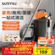 億力桶式吸塵器家用大吸力工業(yè)車(chē)載大功率有線(xiàn) 干濕吹三用強力吸水除塵機裝修美縫開(kāi)荒保潔寵物貓毛10L 【18L塑料桶】清潔標準版