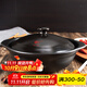 康舒（KANGSHU）煲仔飯小砂鍋?lái)n國石鍋拌飯專(zhuān)用石鍋商用燃氣耐高溫黃燜雞米飯沙鍋 黑色有蓋無(wú)托盤(pán) 750ml