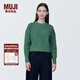 無印良品（MUJI）女式 棱紋編織 圓領(lǐng)短款針織衫 長(zhǎng)袖女款 女裝 薄款毛衣 綠色 L (165/88A)