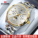勞力士王子瑞士手表男士全自動(dòng)機械表時(shí)尚夜光防水商務(wù)超薄月相男表 間金白面【瑞士認證】