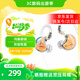 SUPER TFZSUPERTFZ NO.3PRO GT星月游戲監聽(tīng)耳機電競入耳式HIFI有線(xiàn)Type-C接口3.5耳返發(fā)燒級高清帶麥 GT游戲3.5口無(wú)麥版【線(xiàn)長(cháng)2米】