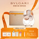 寶格麗（BVLGARI）白晶淡香氛50ml清新花香調(diào)女士香水禮盒送女友生日禮物