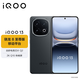 vivoiQOO 13 16GB+512GB 賽道版 驍龍8至尊版移動(dòng)平臺 自研電競芯片 Q2 2K Q10珠峰屏 電競5G手機
