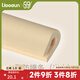 利伯頓（LIBODUN）嬰兒寶寶防撞條加厚加寬兒童防護條桌邊防碰撞角安全保護條 U型米白防撞條（一件裝） 2米