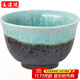 美濃燒日本進(jìn)口復古窯變開(kāi)片陶瓷茶杯創(chuàng  )意個(gè)人杯高級功夫茶茶具 秋水漣漪 125ml 1只