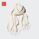 優(yōu)衣庫男裝女裝HEATTECH圍巾/圍脖防寒保暖25秋冬新款478312 01 乳白色 均碼 (180 × 50 cm)