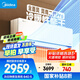 美的空調(diào) 大1.5匹 全面風PRO 風尊二代 家電國家補貼20%空調(diào)掛機 超一級能效 KFR-35GW/N8MXC1ⅡPro