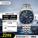西鐵城（CITIZEN）手表男日韓表光動(dòng)能日顯鋼帶商務(wù)送禮物男友 BM7560-59L