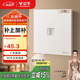 公牛（BULL）開(kāi)關(guān)插座G57蝶翼超薄膚感開(kāi)關(guān)一位電腦六類(lèi)插座 G57T102 米絨白