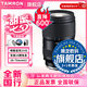騰龍（Tamron）官方旗艦店A063 28-75mm F2.8 G2騰龍二代28-75 E口全畫幅微單變焦鏡頭大光圈影像騰龍2875mm 索尼E卡口 官方標配【送騰龍UV濾鏡+品牌CPL+清潔套裝】