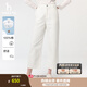 哈吉斯（HAZZYS）女裝 春季褲子直筒褲長(cháng)褲女【PHIZ系列】闊腿牛仔褲女 白色WT 36 (155/68A 36)