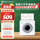 喵喵機P3S高清灰階寬幅3英寸作業(yè)幫錯題整理神器免抄學(xué)生便攜照片熱敏打印機P3升級版（套餐四）