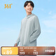 361°防曬衣男士新款運動(dòng)透氣防紫外線(xiàn)UPF100+外套男夏季652414615D-3
