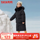 鴨鴨女童羽絨服2022新款洋氣中長(cháng)款毛領(lǐng)中大童加厚極寒兒童外套WJ 黑色（環(huán)保毛領(lǐng)） 160 （環(huán)保毛領(lǐng)）