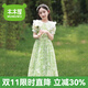 木木屋童裝女童連衣裙夏季2025新款6-12歲兒童公主裙洋氣女孩裙子夏款潮 2401綠色 160 適合150-160cm年齡12-13歲