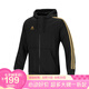 阿迪達斯（adidas）【京東奧萊】春秋男女同款休閑時尚百搭夾克外套TR30J5-CBG TR30J5-CBG XL