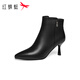 紅蜻蜓高跟鞋秋冬新款女鞋靴子尖頭真皮短靴氣質(zhì)細跟皮鞋WFC45006 黑色 37