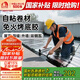雨虹防水SBS防水卷材自粘屋頂 屋頂防水補(bǔ)漏材料耐高溫防曬 防水補(bǔ)漏王