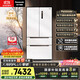 松下（Panasonic）【國家補貼20%】大海豹PLUS冰箱法式多門(mén)573升超薄零嵌入家用電冰箱雙系統一級能效NR-JW57TMB-W