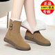 斷碼清倉紅青娗加厚保暖雪地靴女大碼防滑平底短靴東北加絨大棉鞋 黃棕色 加絨 跟高3厘米 38 (240mm)