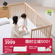 babycare嬰兒床高護(hù)欄拼接大床新生兒寶寶床實木多功能兒童床200*80cm