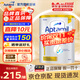 Aptamil)新西蘭 澳洲白金版 嬰幼兒配方奶粉900g/罐 白金1段[價(jià)保30天]*1罐