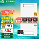 雷士（NVC）風(fēng)暖浴霸雙電機排氣扇照明一體 衛生間集成吊頂暖風(fēng)機 取暖器 3000W|七合一|雙擺葉雙出風(fēng)