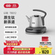 吉谷（K·KOU）高純鈦電燒水壺 全自動(dòng)底部上水茶臺電水壺 家用辦公室泡茶專(zhuān)用恒溫茶具一體機0.8L TB012