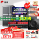 惠威（HiVi）DS812家庭ktv音響套裝 12英寸 舞臺酒吧商用全套設(shè)備 家庭影院 點歌機套裝 家用K歌音響 套裝4：12吋2.1升級豪華款（含10吋炮）