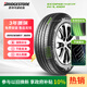 普利司通（Bridgestone）汽車(chē)輪胎 225/65R17 102V H/L001 適配奇駿/昂科威/RAV4榮放