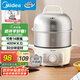 美的（Midea）【政府補貼】煮蛋器蒸蛋器雙層家用自動(dòng)斷電神器防干燒不銹鋼便攜式家用煮蛋器MZ-ZDE16D82