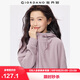 佐丹奴外套女搖粒絨品牌膠章寬松連帽拉鏈衛衣開(kāi)衫女05373854
