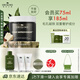 悅木之源（Origins）竹炭?jī)艋ズ陬^豐盈面膜75ml涂抹清潔毛孔泥膜溫和送男友生日禮物
