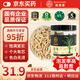 蘇紫堂麥冬100g/罐 四川三臺 中藥飲片 麥門(mén)冬川麥冬養陰生津潤肺清心煲湯泡水滋補養生茶四寶茶料 教師節禮物