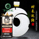 京鑒收藏級羊脂白玉新疆和田玉時(shí)來(lái)運轉吊墜平安扣玉佩仿古掛件玉石 小號(尺寸約30*30*8mm左右)