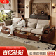 小木窩沙發(fā) 中古風(fēng)黑胡桃木實(shí)木沙發(fā)客廳2025新款夏兩用儲(chǔ)物家具 四人位（2+2） 送扶手墊組合