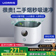UORRIS德國歐瑞氏空氣凈化器除甲醛新房家用桌面辦公室小型除煙味去醛神器 清新白 【含耗材丨除醛率99%】 實時檢測丨主動捕捉丨效果可視化