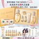 后Whoo拱辰享緊塑水乳禮盒6件套護膚品套裝七夕情人節禮物送女友