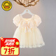 G.DUCKKIDS小黃鴨女童連衣裙夏季寶寶周歲禮服紗裙嬰幼兒童裙子生日公主裙薄 粉紅色 80 cm