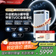 SOLEUSAIR舒樂(lè)氏空氣凈化器b01系列除甲醛分解除tvoc異味pm2.5家用寵物空氣凈化除菌過(guò)敏消殺H1N1流感病毒 B01(PLUS)凈化升級(jí)