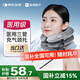 維德（WELLDAY）頸椎牽引器醫(yī)用充氣頸托護(hù)頸椎脖套矯正器頸部固定器BII型灰色